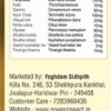 Diabecare UNANI Diabecare Powder