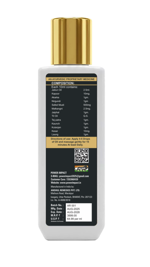 kamdev.oil.1 Unani Gold Kamdev Oil