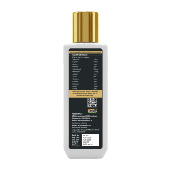 kamdev.oil.1_result Unani Gold Kamdev Oil