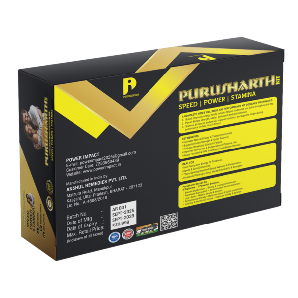 purusharth1_result Purusharth Kit