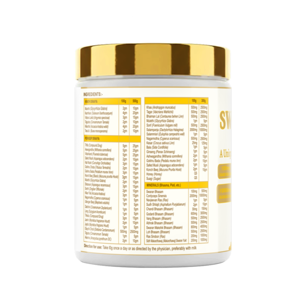 swarna.bhasma.advanced.500g.1_result Bhasma Advanced DS