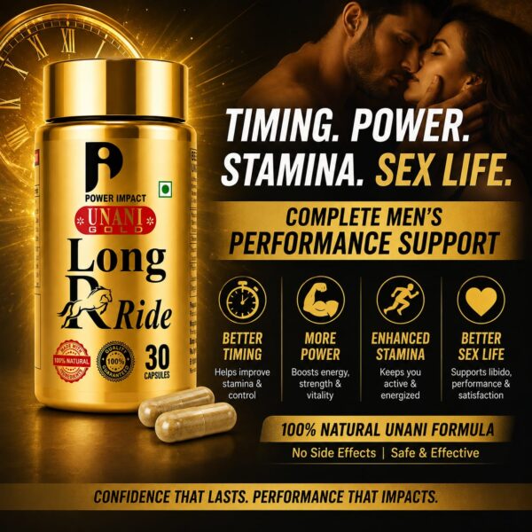 Long Ride & Erecto X Combo