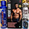 Weight Gain Kit